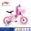 China Fabrik heiße Kinder Fahrräder zum Verkauf / schöne Prinzessin Kinder 12 Fahrrad / Alibaba empfehlen billige Kinder Fahrräder